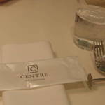 セントル ザ・ベーカリー - 