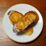 フリップアップ - パンペルデュ