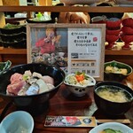 四倉港 うまいもんや やまかく - 