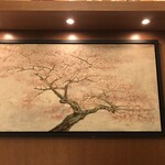 和牛ステーキ桜 那須高原店 - 入口付近にお店の名前の
                                『桜の絵』がありました｡❀