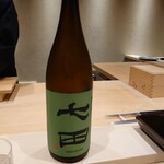 鮨 こう介 - 七田（佐賀県産）:穏やかで気品ある香り。米の旨味と酸味が程よい味わいが特徴