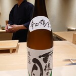 鮨 こう介 - 雨後の月（広島県産）純米酒：油分を多く含む魚料理にはぴったりだ。すっきりした飲み口で、爽やかな味わい。柔らかみのある優しい味わいが持ち味