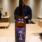 鮨 こう介 - 磯自慢（静岡県産）:バナナ、パッションフルーツの様なフルーティな香り。酸味はない代り深みある味を楽しめた。