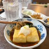 飯場 松の葉