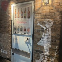Seafood bar Ermitage 横浜鶴屋町店 -  Seafood bar Ermitage 横浜鶴屋町店 -