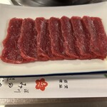 桜なべ　みの家 本店 - 肉さし。新鮮なのでドリップがありません！