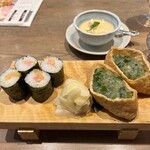 おさかなセンター イチノイチ - 