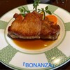 Café Restaurant BONANZA