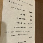 252327897 - 