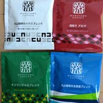 Maruyama Coffee Harunireterasuten - 屋頂咖啡滴漏 157日圓/深焙香氣滴漏 157日圓/基里曼傑羅滴漏 157日圓/北海道混合滴漏 233日圓