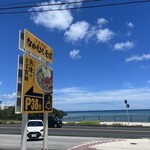 なかむらそば - 