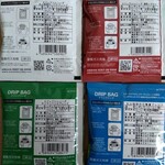 Maruyama Coffee Harunireterasuten - 後面