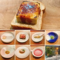 セルサルサーレ - 