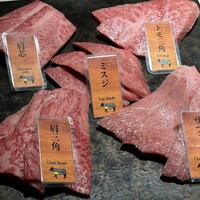 牛の達人 Private 西新宿店 -  牛の達人 Private 西新宿店 -