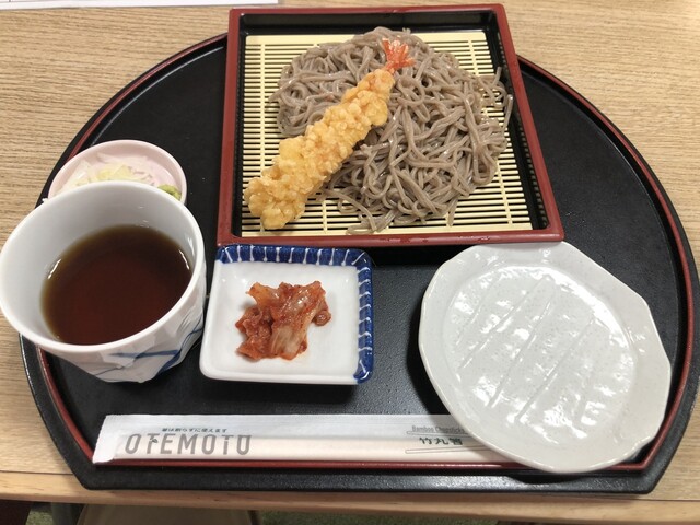 矢巾町国民保養センター 食堂 - 矢巾町その他（食堂）の写真