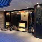 重慶飯店 麻布賓館 - 