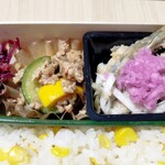 L'atelier di Angela - とうもろこしご飯のスペシャル弁当 900円(税込)