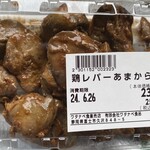 ワタナベ食品 直売店 - 2024/06/26
      鶏レバーあまから煮 250円