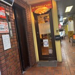 オーサカバインミー - 