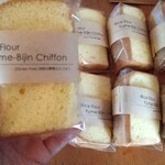 LatteArt-Bar Z.E.R.O - 