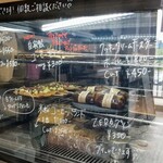 LatteArt-Bar Z.E.R.O - 