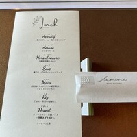 la mura 神戸会下山 - 