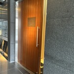 プレヴナンス - 