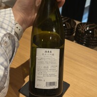 にくの匠 三芳 - 