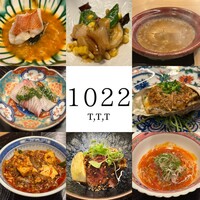 1022 - 