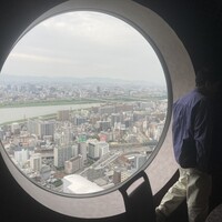 中国料理 燦宮 -  中国料理 燦宮 -