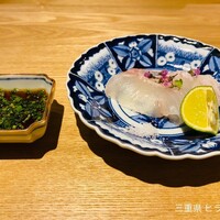 鮓はやし - 