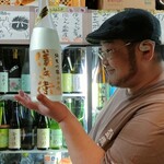 盃爛処 - 決めポーズ1