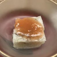 今 - 