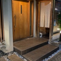 坂の上レストラン - 