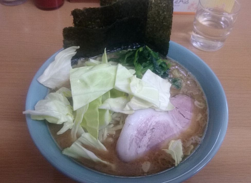 ラーメンきら家 name=