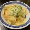 中国ラーメン揚州商人 赤坂店