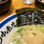 田中商店 本店 - 