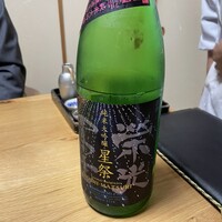 浅草じゅうろく - 