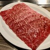 焼肉 ジャンボ はなれ