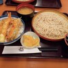 天丼てんや 群馬館林店