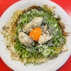 廣島つけ麺本舗 ばくだん屋 ekie店