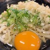 手打十段 うどんバカ一代