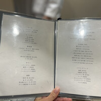 鮨 逅 - 