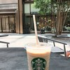 スターバックスコーヒー 日本橋高島屋S.C.1階店