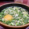 釜揚げうどん 織田薪 本店