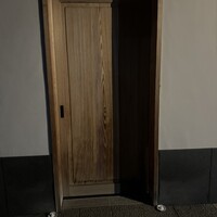 すし処 めくみ - 