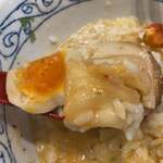 ラーメンながた - 