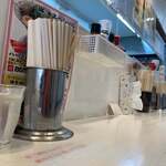 ラーメンながた - 