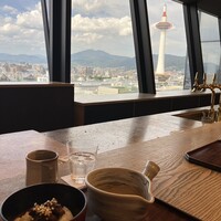 京都和久傳 - 