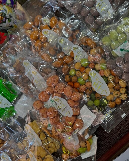 Zeitaku Mame Honpo Kabushiki Gaisha Ooe Shoten photo 4